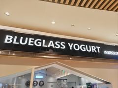 -Blueglass酸奶(华贸购物中心店)