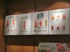 -星巴克(福州三坊七巷店)