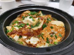 -鹅城