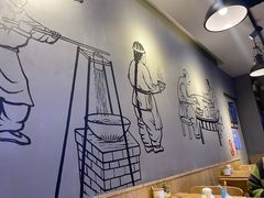 大堂-头壹号  羊汤·饸饹面·大油条(西二旗店)