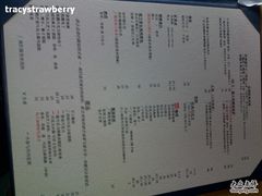201006271586-榖屋house of flour(张江首店)
