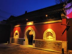 -嵩祝寺及智珠寺