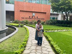 -香港大学