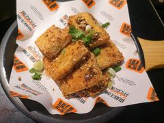 干拌黄金豆腐-探鱼·鲜青椒爽麻烤鱼(领展购物广场店)