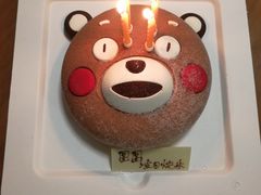 -壹点壹客·生日蛋糕(南山店)