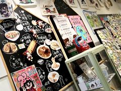 -小豆海棠(嘉兴路店)