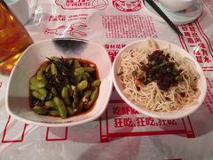 凉拌毛豆-汉虾王.小龙虾.武汉菜.粤菜(科技园店)