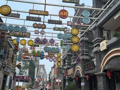 -民主路老街