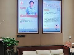 -南京君和堂中医门诊部