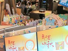 -青年公社烤鸭(熙悦天街店)