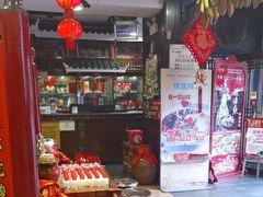 -亮欢寨(凯里总店)