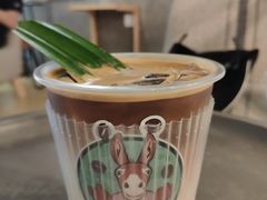 -red donkey coffee