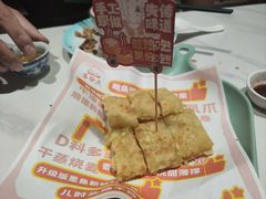 -喜势点·糖沙翁手工茶点·本地人茶居(永庆坊店)