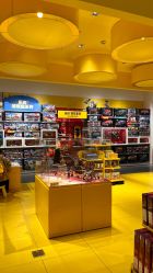 -乐高授权专卖店(岭南站NOVA店)