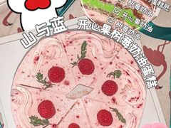 -山与蓝·轻糖鲜果蛋糕(勒泰店)