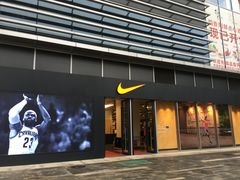 -阿迪达斯(八方汇精品优惠店)