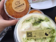 -喜茶(深圳福田星河COCO Park店)