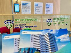 -昆明爱尔眼科医院