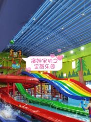 -宝燕乐园(闵行旗舰店)