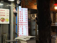 -金二烤肉(早慈巷小区店)