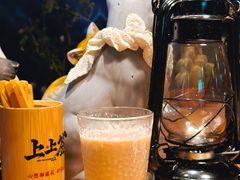-马灯部落·西湖边的创意山景餐厅(虎跑动物园店)