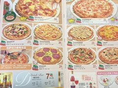 菜单-萨莉亚意式餐厅(特力时尚汇店)