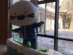 -长白山万达锦华套房酒店