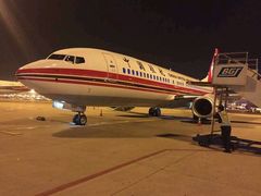 -中国联合航空