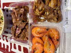 -蓝精灵饺子店