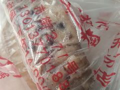 -杨招娣糕点(装驾桥巷店)