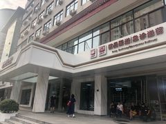 -河南省人民医院(院本部)