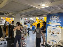 -香蕉攀岩(上地店)