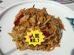 -黄河轩民间菜(吉祥街店)