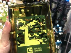 -盒马鲜生(皇庭广场店)