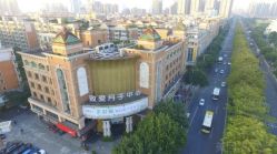 -生命加•Q考拉月子会所(玫瑰园店)