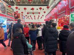 -中国农业博物馆