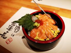 三文鱼亲子饭-稳座小料理(锦华街店)