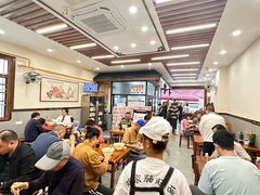 -蒋家肠旺面馆老店(合群路店)
