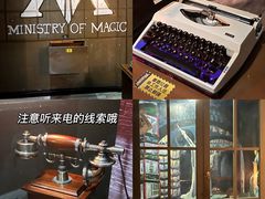 -逃脱反斗城沉浸剧情密室(北京路店)