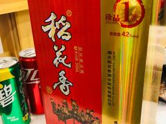 -九头鸟酒家(四道口店)