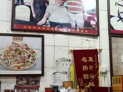 -黄连大头华烧鹅(萧地大马路店)