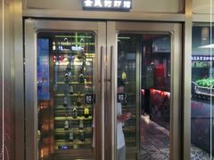 门面-钳真多钓虾馆·小龙虾海鲜烧烤(九六广场店)