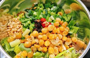 Secret Original Soup Dip