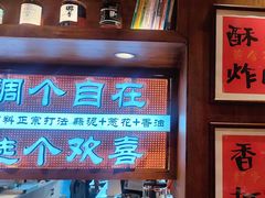 -巴卤社老火锅(财富店)