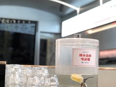 -敏华冰厅(平安金融中心店)