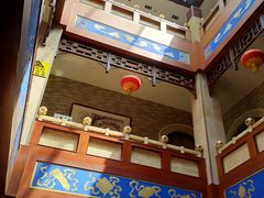 景观位-晋阳饭庄(虎坊桥店)