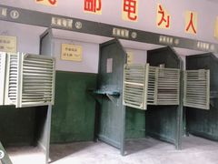 -清风小镇闯关东影视基地