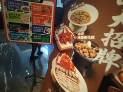 -徐记海鲜(大雁塔|金都店)