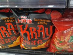 -7-11便利店(海上海店)