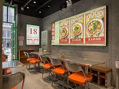 -亚皆老街南宁老友粉·米粉(印象城店)